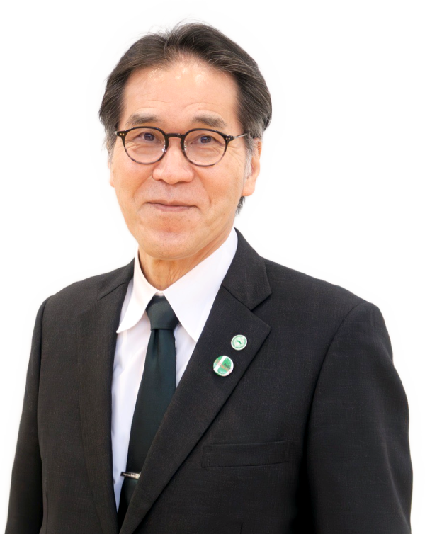 園長 山本与志春